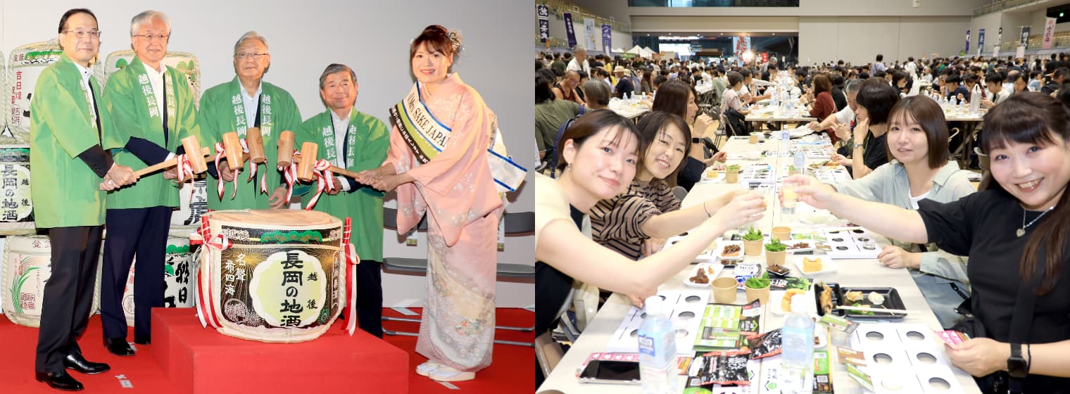 蔵元・蔵人との交流を楽しむ。